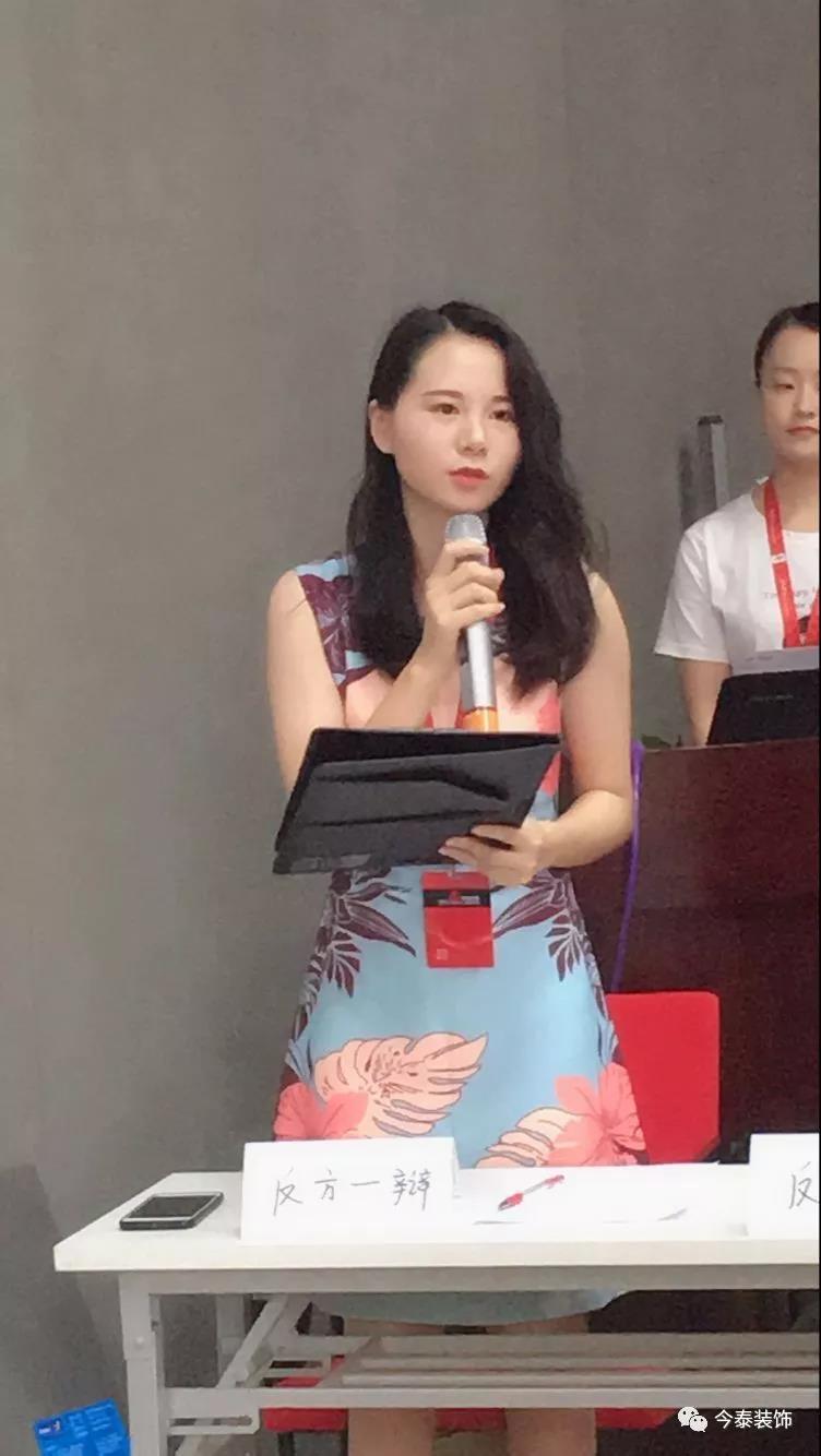 今泰裝飾家庭日暨9月員工生日會溫馨開啟！(圖15)