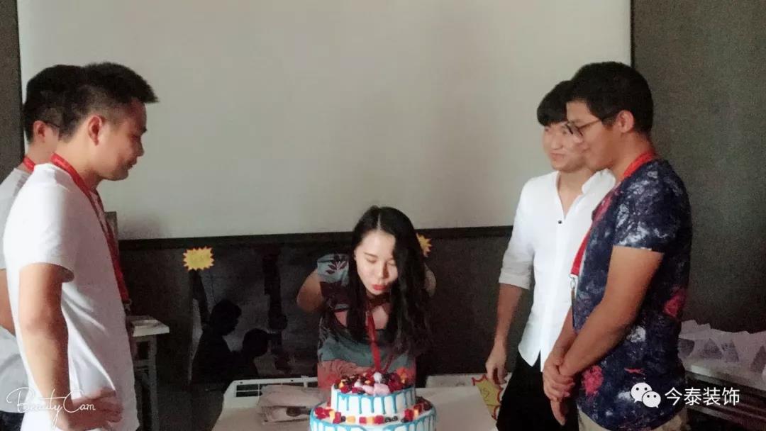今泰裝飾家庭日暨9月員工生日會溫馨開啟！(圖18)