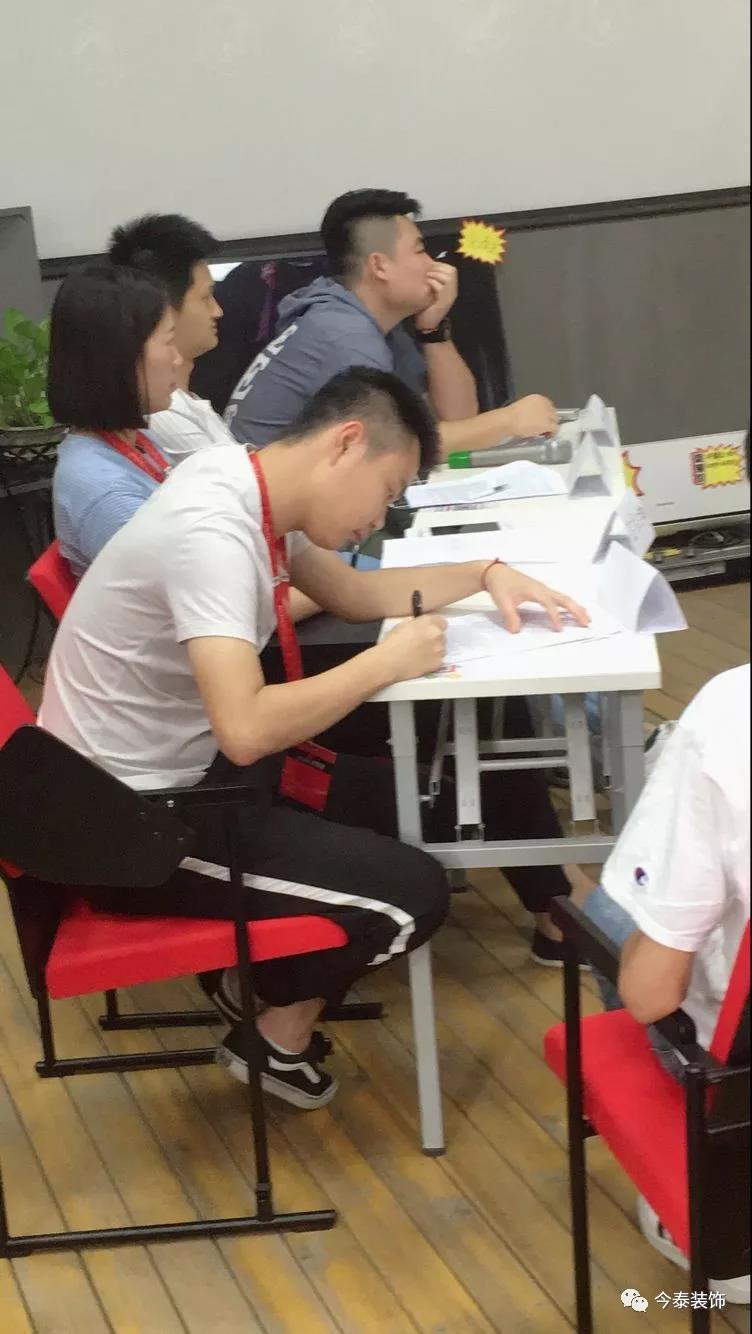 今泰裝飾家庭日暨9月員工生日會溫馨開啟！(圖11)