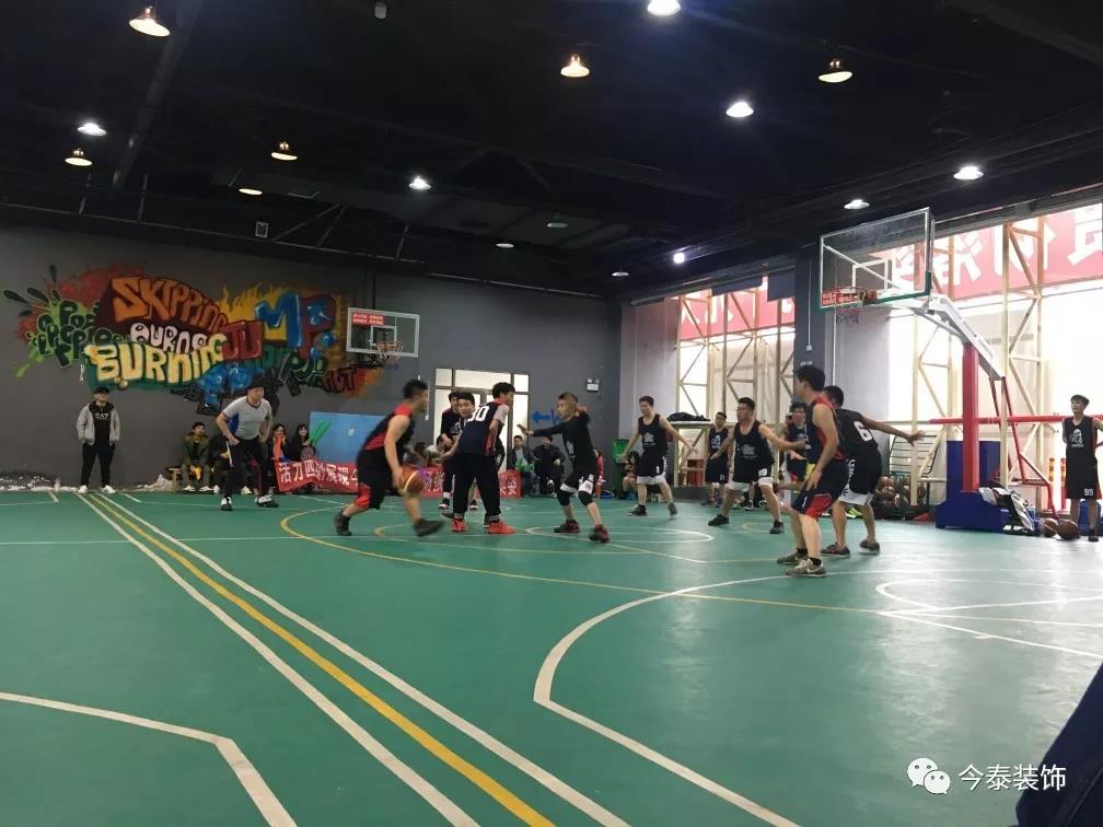 今泰裝飾冬季籃球聯賽圓滿結束！(圖4)