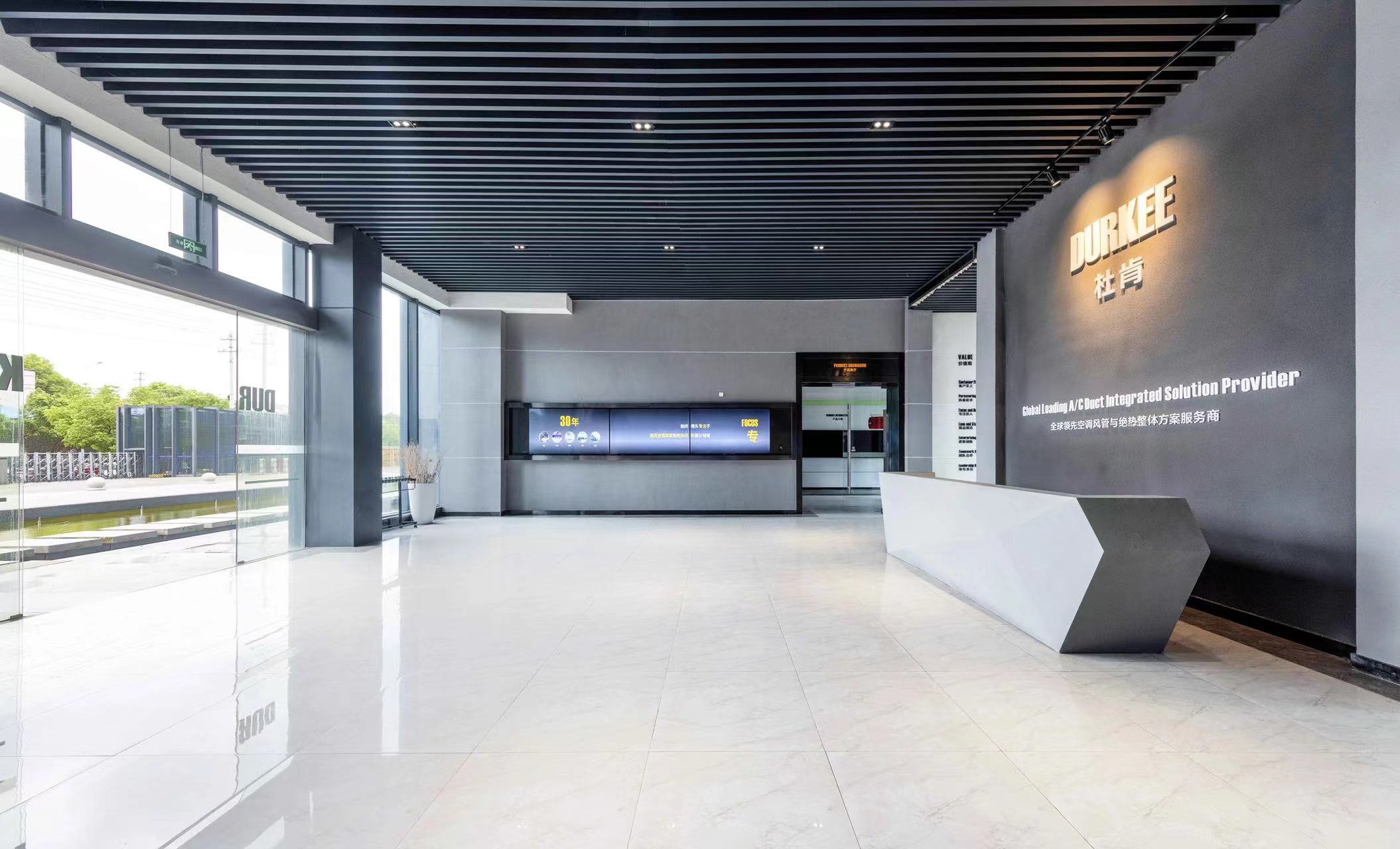 【案例賞析】簡到極致，自帶高級感的展廳設計！(圖7)