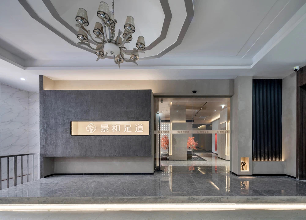 【竣工項目】今泰為您打造武漢精致足道——拿捏恰到好處，跟上健康腳步！(圖1)