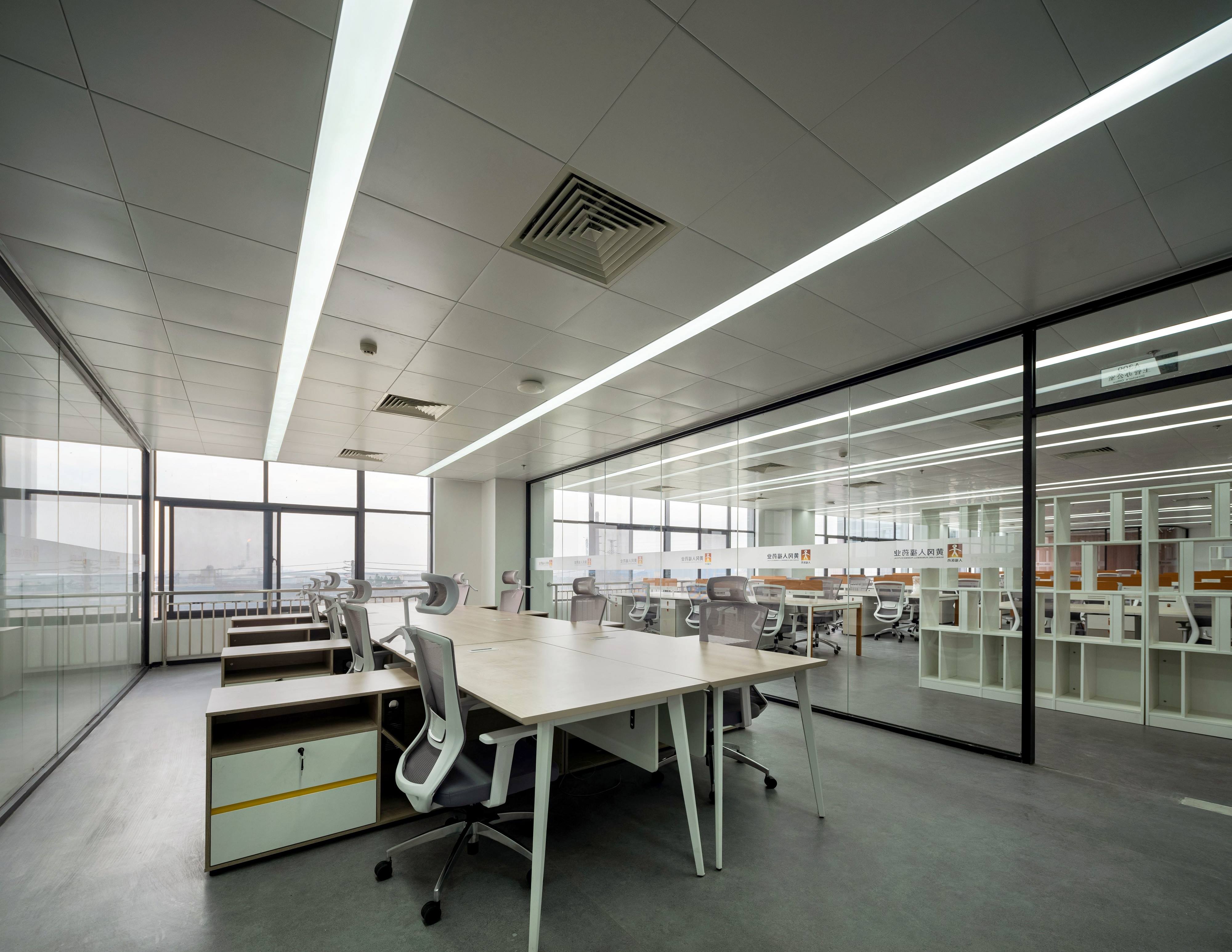 【完工案例】人福醫藥黃岡總部辦公室裝修完工!(圖4) 【完工案例】人福醫藥黃岡總部辦公室裝修完工!(圖4)