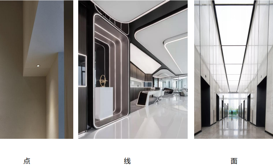 【設計案例】普照國康醫藥辦公室項目概念設計——以空間敘事，筑品牌基因(圖25)