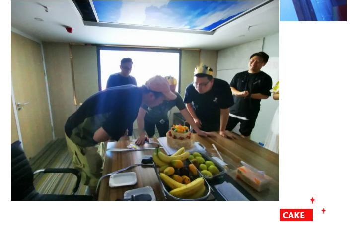 員工生日會(huì)｜美好時(shí)光，你我同行！(圖6)