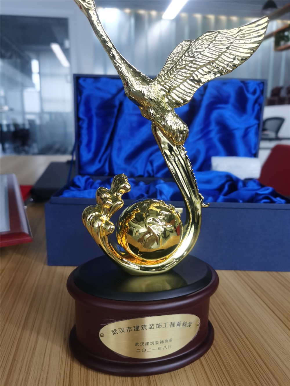 中石化應(yīng)急指揮中心獲黃鶴獎(圖9)