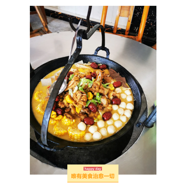 秋天了，來一場成年人的秋游吧(圖9)