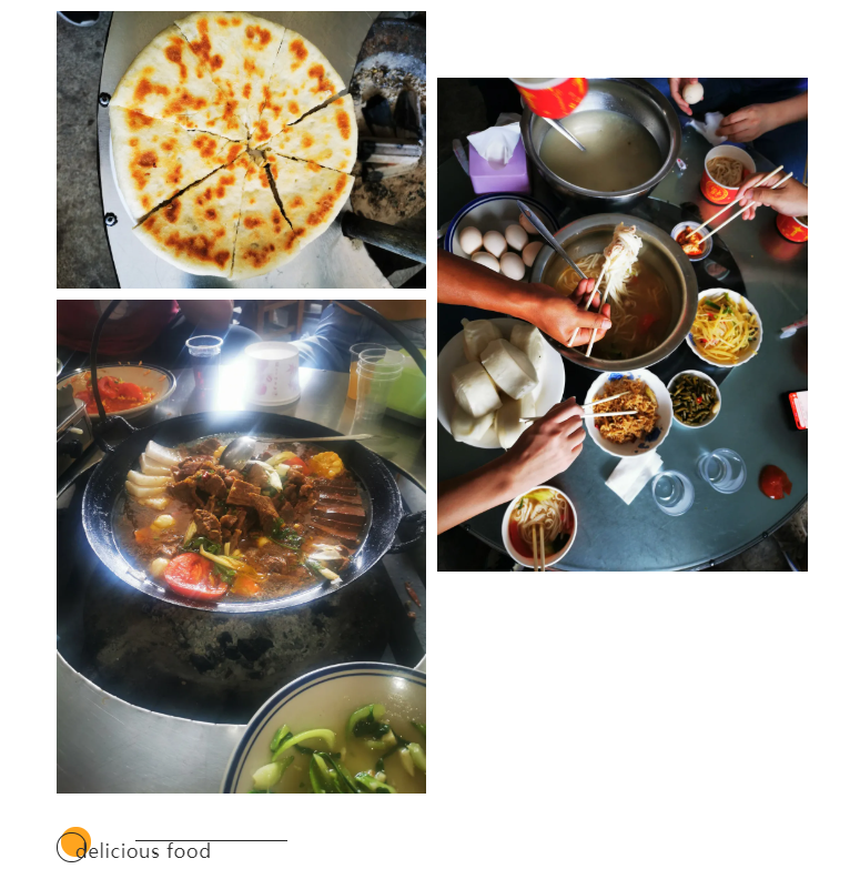 秋天了，來一場成年人的秋游吧(圖11)