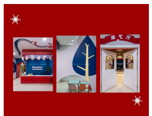 案例丨紅與藍(lán)的碰撞，“裝”出來的時(shí)尚！(圖1)