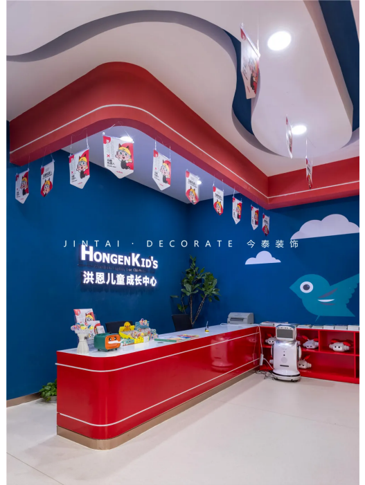 案例丨紅與藍(lán)的碰撞，“裝”出來的時(shí)尚！(圖2)