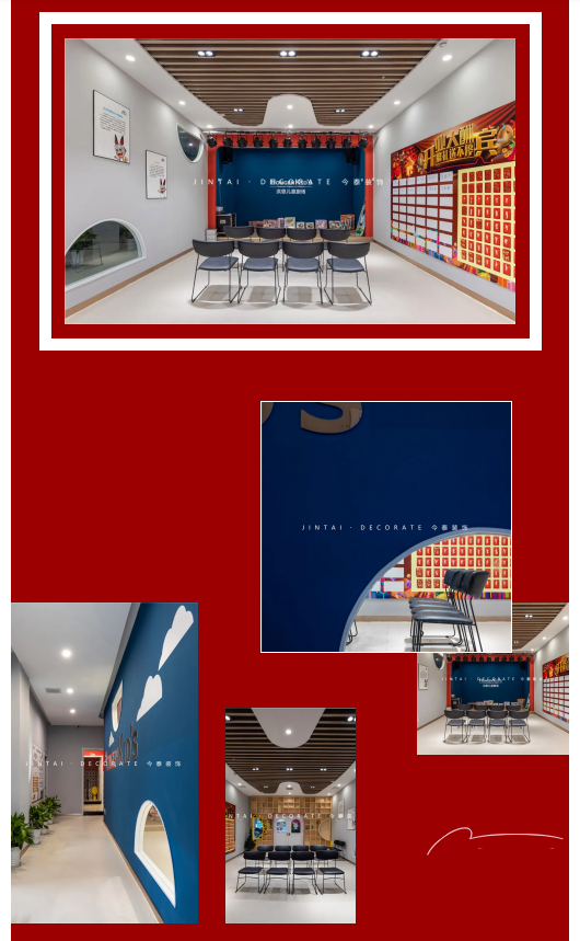 案例丨紅與藍(lán)的碰撞，“裝”出來的時(shí)尚！(圖9)