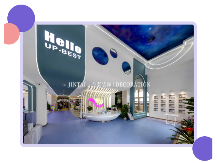 【喜報】近期完工項(xiàng)目合集——教育空間(圖8)