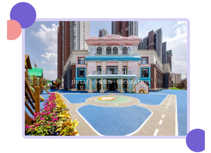 【喜報】近期完工項(xiàng)目合集——教育空間(圖13)